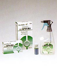 ジェイスプレー除菌 油汚れ用洗剤