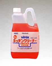 バーレックス・ニューキッチンクリーナー