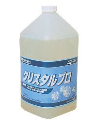 クリスタルプロ