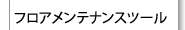 tAeiXc[