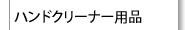 nhN[i[pi